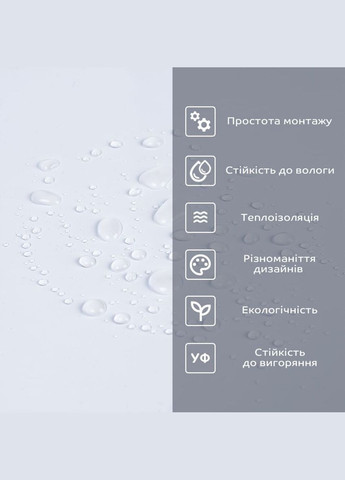 Самоклеящаяся виниловая плитка в рулоне белая 3000х600х2мм Глянцевая SW-00001284 No Brand (316051027)