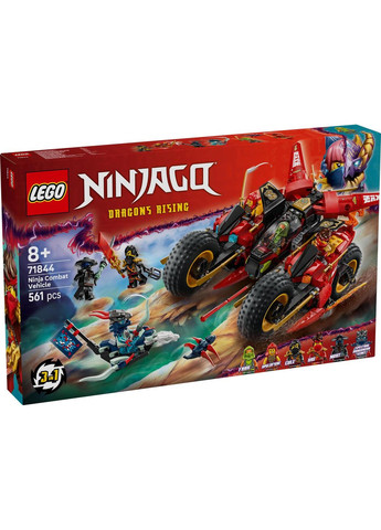 Конструктор Ninjago 71844 Бойова машина ніндзя 3-в-1 Lego (372012278)