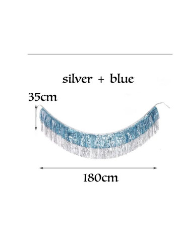 Гирлянда из дождика для фотозоны 180 на 35 см серебристо-голубой Jannet Дощик (316680227)