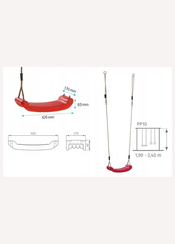 Детские Качели BLOW WCG (342120845)