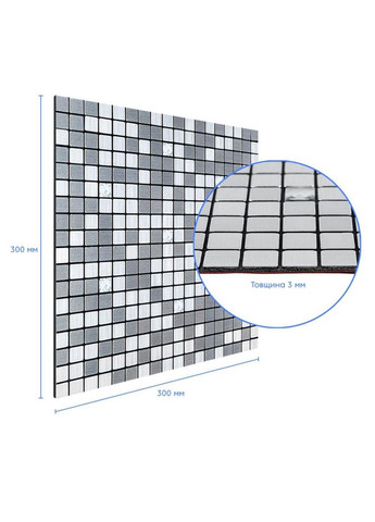 Самоклеящаяся алюминиевая плитка 300х300х3мм Серебряная мозаика со стразами SW-00001824 (D) Sticker Wall (354661523)