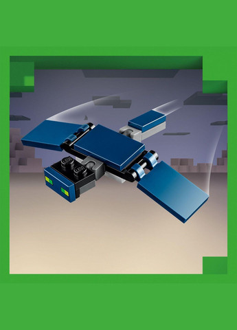 Конструктор Minecraft Експедиція Стива в пустелю, 75 деталей () Lego 21251 (328397107)