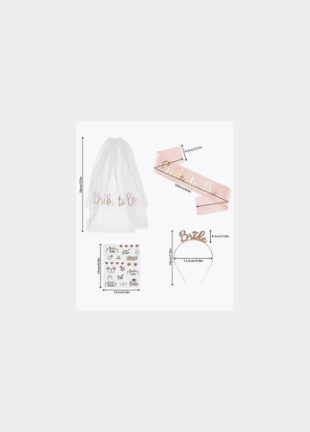 Набір на дівич-вечори для нареченої Bride to be One Size фата обруч стрічка флеш-тату пудровий білий No Brand (342328880)