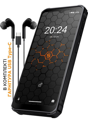 Мобильный телефон X-treme PQ56 6/128GB Sigma mobile (337318134)