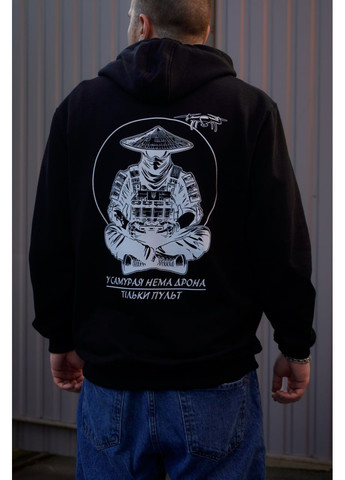 Милитари-худые No Brand (364813547)