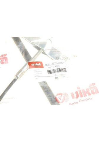 Трос ручного тормоза переднего VW T5 (03-) (77111636301) VIKA (339630589)