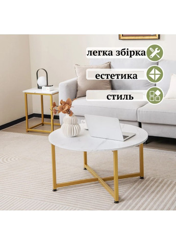 Комплект журнальных столиков Lumen 3 штуки Costway (361952015)