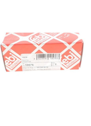 Насос паливопідкачуючий DAF 65, 75, MAN F90, TGA, MB Lk/ln2, MK, VOLVO Fl10, Fh12 (вир-во FEBI) 10576 Febi Bilstein (366193202)