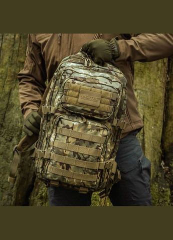 Тактический рюкзак 20 литров Mil-Tec (322069264)