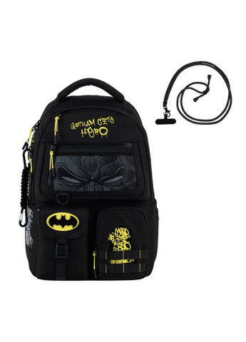 Рюкзак школьный (DC25-2587M) Kite Education teens 2587M DC Batman (366652359)