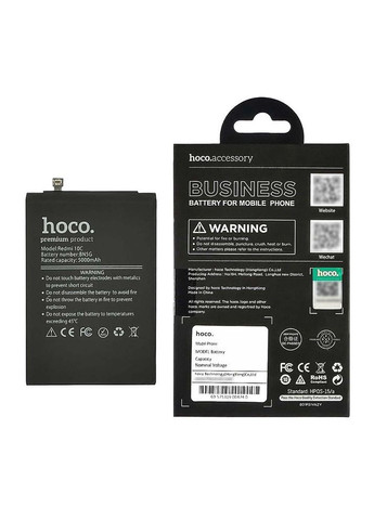 Акумулятор Hoco (278049144)