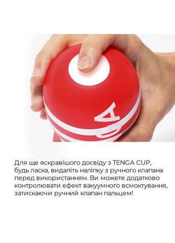 Мастурбатор US Deep Throat Cup STRONG глубокая глотка Tenga (316633508)