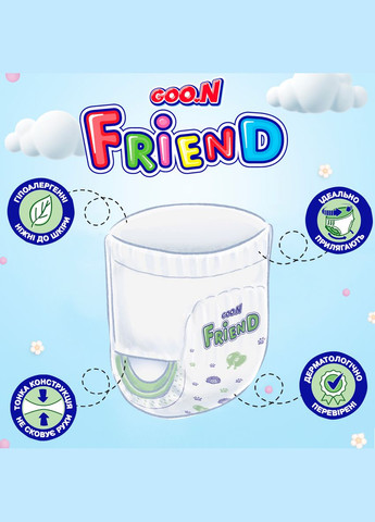 Підгузки-трусики Friend Pants 5/XL (12-17 кг), 72 шт. Goo.N F1010117-005 (327223391)