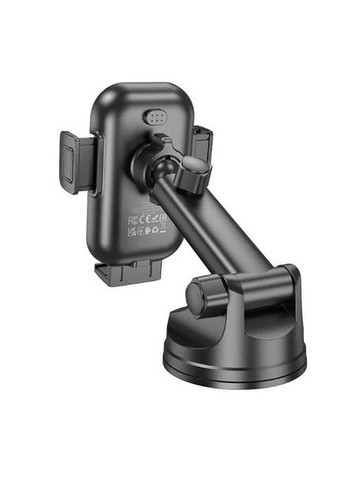 Авто зарядное беспроводное + держатель BH203 Blue Charm Wireless 15W Borofone (283022575)