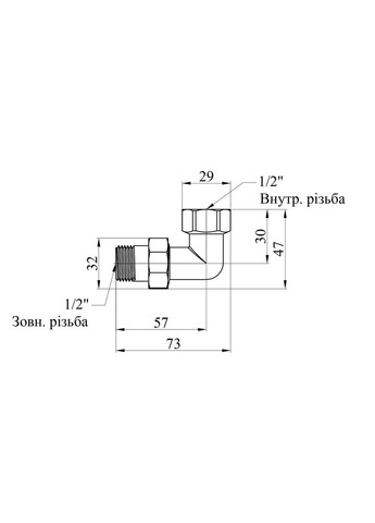 Сгон-американка угловая усиленная 1/2" ВЗ никелированная НК0802-ВН Lexline (332963137)