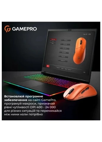 Мышь Genesis Avenger Wireless/Bluetooth/USB Orange (GM096O) GAMEPRO (396678930)