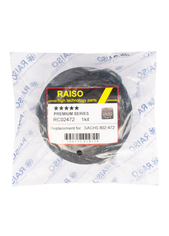 Опора переднього амортизатора (з підш.) Raiso Ford 5, Форд Фієста 5 01-10 #RC02472 UALDZHL22 Mazda Fiesta (366738000)