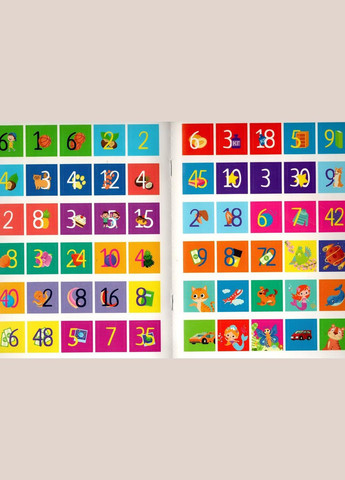 Умножение Виват (316080597)