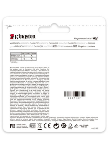 Флешка 128 ГБ USB 3.2, черная/красная, usb флеш накопитель Kingston DataTraveler Exodia M (358202022)