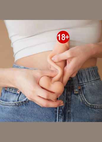 Фалоімітатор SLIDING SKIN REALISTIC DILDO VANILLE - XXL Strap-On-Me (303884741)