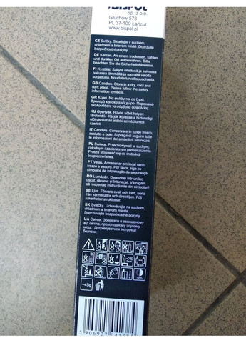 Свечи столовые 185мм высота диаметр 18мм. Польща Bispol (356671562)