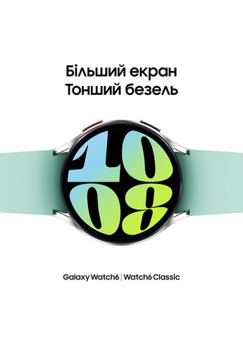 Смарт-годинник Galaxy Watch 6 Classic 47mm eSIM Black (SM-R965FZKASEK) Samsung (317365202)