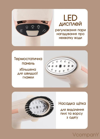 Праска Sokany (333824324)