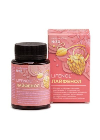 Лайфенол БАД для женщин в период менопаузы и стресса 30 таблеток Витера Vitera (316608048)