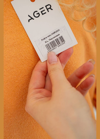 Кофта жіноча однотонна повсякденна, колір коричневий, 244R2033 Ager (317274000)