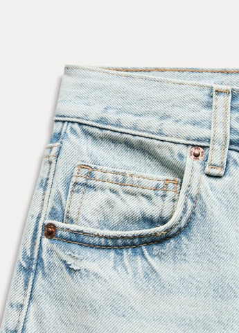 Джинсы Zara - (341320212)