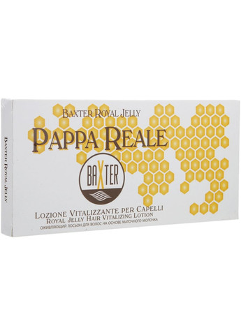 Відновлювальний лосьйон з маточним молочком в ампулах Baxter Royal Jelly 10x10ml (343581-90437) Punti di Vista (368626003)
