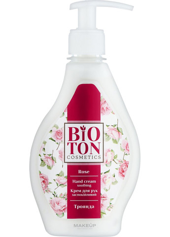 Крем для рук заспокійливий "Троянда" Soothing Hand Cream Rose 350ml (1323730-31955464) BIOTON COSMETICS (368667764)