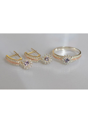 Срібний набір з золотими пластинами Silver Style (367112020)