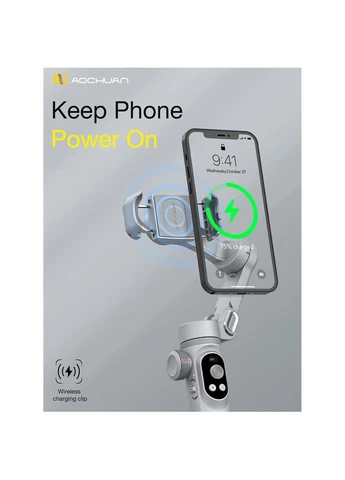 Стабілізатор відеозйомки Smart X Pro Grey (-SMARTXPRO-G) [150593] Aochuan (401537971)
