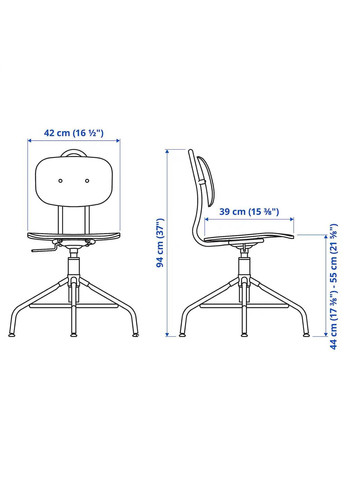 Крісло IKEA (278406750)