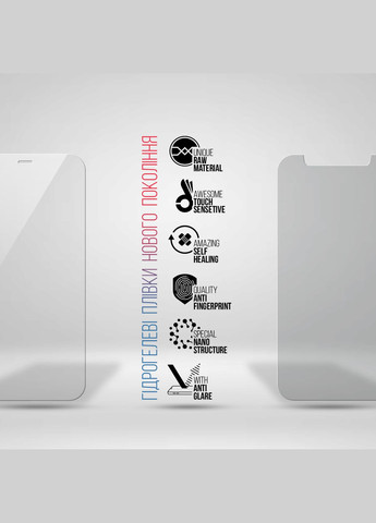 Набор гидрогелевой пленки Clear + Matte для Apple iPhone 11 Pro Max/XS Max (ARM66853) ArmorStandart (265533331)