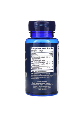 Добавка для підтримки простати, PalmettoGuard® - 60 softgels Life Extension (304025868)