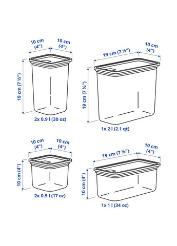 Набір контейнерів для сухого ІКЕА IKEA (336335953)