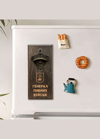 Відкривачка для пляшок "Генерал пивних військ" (BD-OB-24), тонована BeriDari (355372275)