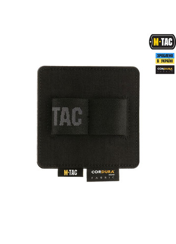 Вставка модульна для пістолетних магазинів Black M-TAC (315146956)
