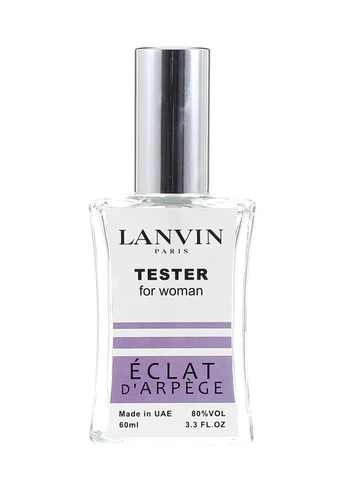 Lanvin d'Arpege TESTER NEW женский 60 мл Eclat (395959966)