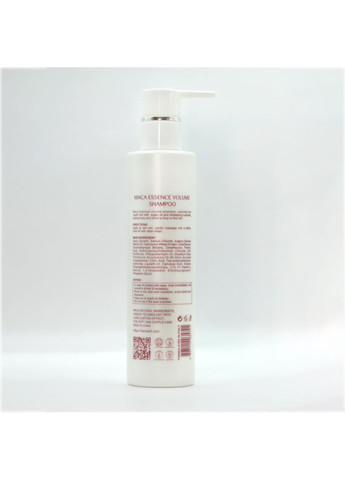 Шампунь для объема Maca Essence Volume Shampoo 200 мл Karseell (355477468)