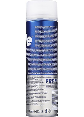 Пена для бритья для чувствительной кожи Series Sensitive Skin Shave Foam for Men 200ml (36781-119814) Gillette (368603834)