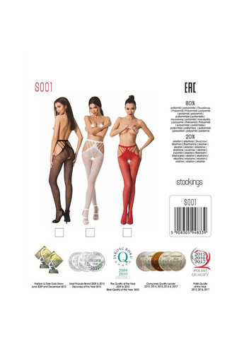 Эротические колготки-бодистокинг S001 black, с доступом и открытыми бедрами. Passion (369951337)