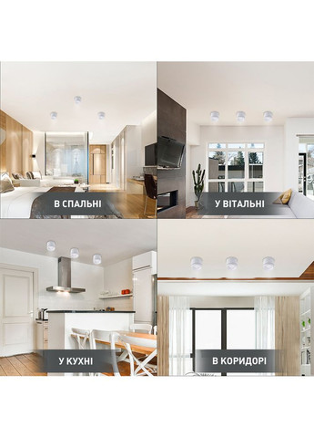 Спотовий світильник GELA R 85x70 мм Білий для лампи GX53 ESLLSE (354298701)