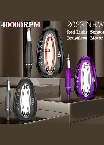 Професійний безщітковий фрезер 40000 об./хв. з датчиком червоного світла для акрилових, гелевих нігтів Global Fashion (299483747)