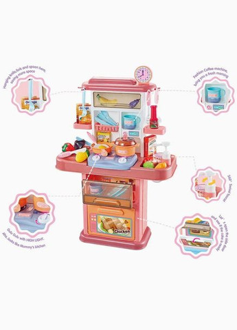 Детская игровая кухня Home (340056513)