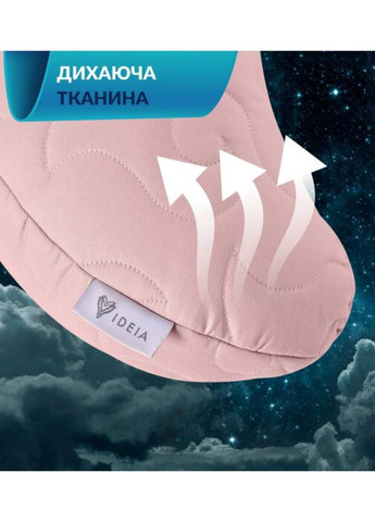 Подушка эргономичная 46х24х10 см IDEIA Balance (352301093)