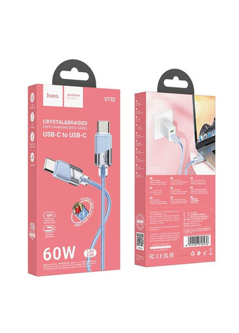 Кабель USB Type-C до USB Type-C / Провід шнур юсб тайп сі на юсб тайп сі для швидкої зарядки та передачі даних 1,2м Hoco (338607455)