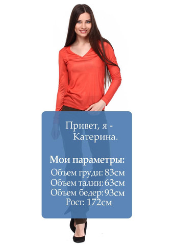 Джинси Хакі Strenesse - (315834391)